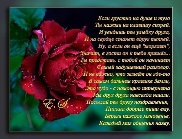 Всероссийский конкурс сердце отдаю детям 2017 положение Всероссийский конкурс сердце отдаю детям 2017 положение