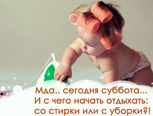 Планирую беременность через год