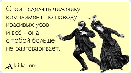 Ульяне открытка Ульяне открытка