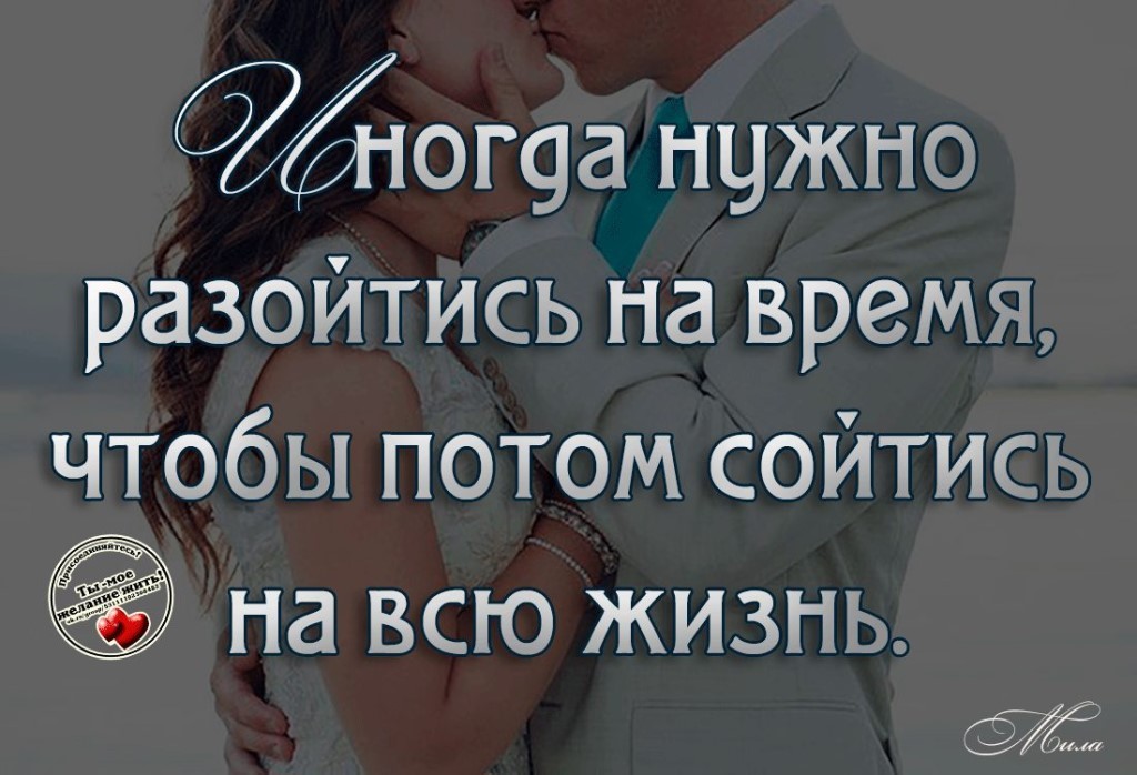 Развелся с женой а она всё равно приходит трахаться