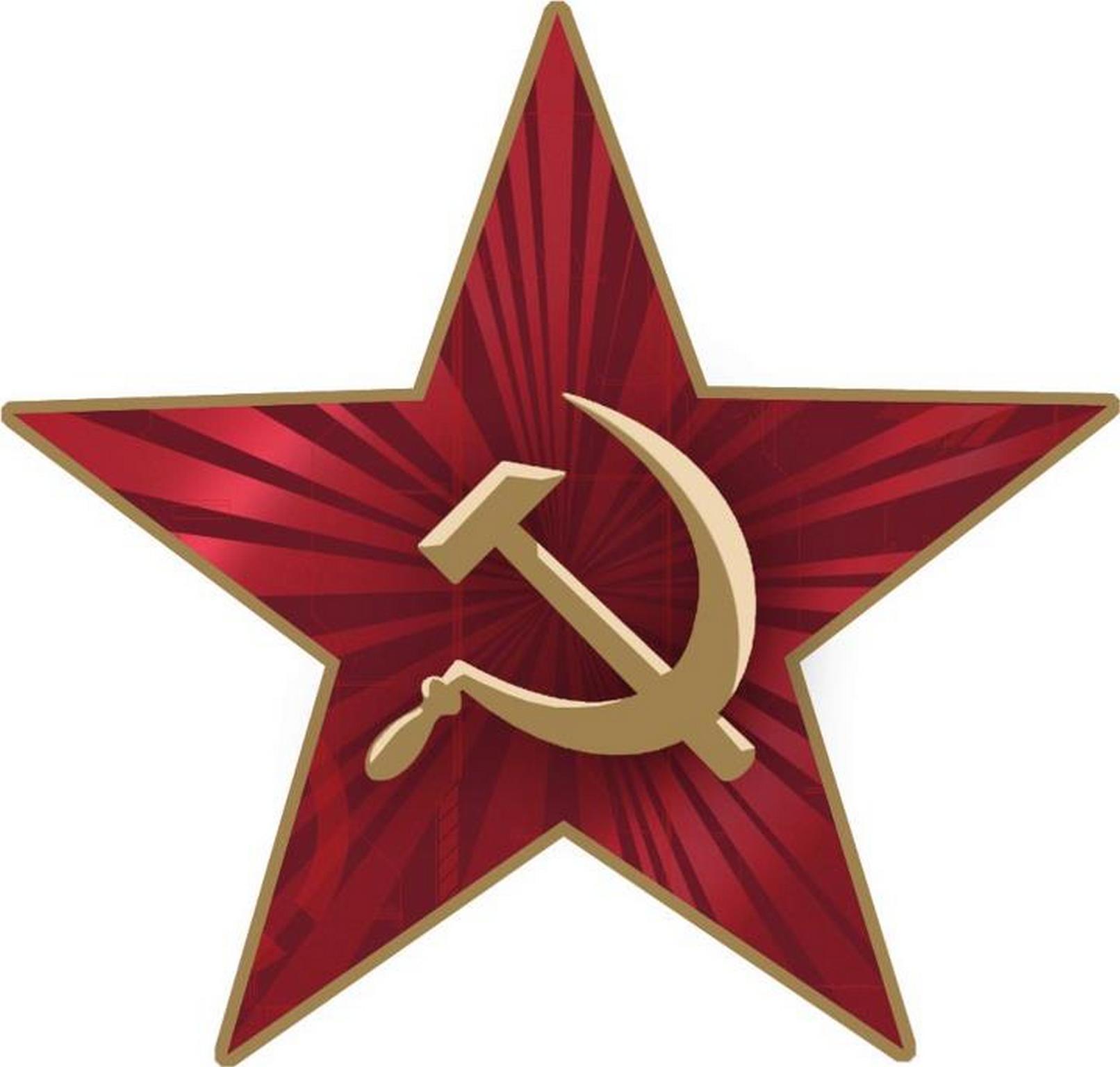 Красная звезда РККА