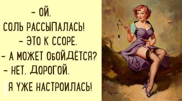 Эти ваши утры — ImgHub.ru