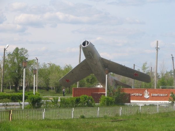 Домбаровский оренбургская область