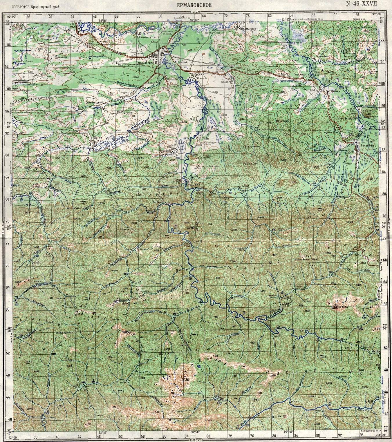 Карта саянского района красноярского края подробная