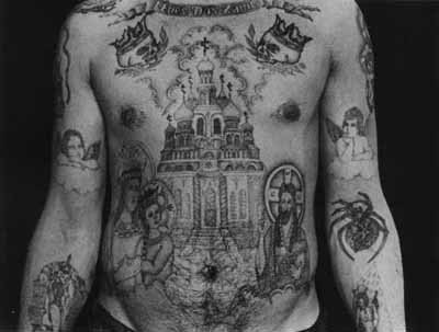 татуировки тюремные авторитетов | Дзен