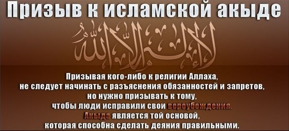 Уа алейкум ас салам уа рахматуллахи уа баракатух картинки