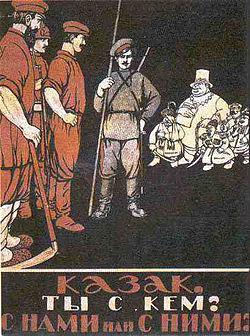 24 января 1919 года в России была принята "директива о расказачивании", после выхода которой начался массовый террор против казаков.

Репрессии и экономический террор не прошли бесследно: численность донского казачества сократилась вдвое.
Расказа́чивание — политика, проводившаяся большевиками в ходе Гражданской войны и в первые десятилетия после неё, направленная на лишение казачества самостоятельных политических и военных прав, ликвидацию казачества как социальной, этнической и культурной общности, сословия Российского государства.

Политика расказачивания вылилась в итоге в массовый красный террор и репрессии против казаков, выражавшиеся в массовых расстрелах, взятии заложников, сожжении станиц, натравливании иногородних на казаков. В процессе расказачивания также проводились реквизиции домашнего скота и сельскохозяйственной продукции, переселение бедняков из числа иногородних на земли, ранее принадлежавшие казакам.
Отношение пришедших к власти большевиков к казачеству было двойственным и обусловлено реальными причинами. С одной стороны, оно было негативным, поскольку казаки, являясь профессиональными военными, не так давно «верой и правдой» служили российской монархии, защищая государство не только от внешних врагов, но и участвуя в подавлении беспорядков и выступлений рабочих, разгоняя демонстрации и конвоируя осуждённых по этапам.
Народ звал нас в «благодарность» палачами, опричниками и нагаечниками
— П. Н. Краснов. "Дон и Добровольческая армия"
Казачество имело в собственности землю и привилегии, что не соответствовало определению эксплуатируемых, то есть тех, от чьего имени большевики проводили свою политику.
С другой стороны, большевики, понимая, что казачество является хорошо организованной вооружённой силой, хотели привлечь казаков на свою сторону, либо, как минимум, на начальном этапе быть с ними в нейтральных отношениях
В таком же неопределённом состоянии находилось и казачество. Первые декреты большевиков склонили основную массу казаков на сторону Советов — после длительной войны они смогли вернуться в свои станицы, и земля рядовых казаков, согласно Декрету о земле, осталась не тронута. Казаки изначально не были настроены бороться против Советской власти, как вследствие усталости от войны и нежелания борьбы в какой бы то ни было форме, так и по причине сильнейшей агитации большевиков, угрожавших кровавой расправой за сопротивление и обещавших не касаться внутреннего казачьего уклада, имущества и земель в случае непротивления и не вмешивались в военные действия между красными и белыми.
По вопросу борьбы с большевиками у казаков не было единого мнения. Некоторые из них даже имели антидобровольческие настроения. Армия генерала А. И. Деникина воспринималась казаками как не вполне демократический институт, посягавший на их казачьи вольности, инструмент большой политики, до которой им не было дела. Плохо познанные всем казачьим населением большевики, наоборот, представлялись чем-то вроде меньшего зла для казачества. Большинство казаков верило советской агитации и надеялось, что большевики их не тронут. По свидетельству генерала М. В. Алексеева, казаки в это время были «глубоко убеждены, что большевизмнаправлен только против богатых классов — буржуазии и интеллигенции…»

Однако,Резолюция Донбюро РКП(б) от 8 апреля 1919 года рассматривает казачество в качестве базы контрреволюции и предполагает его уничтожение как особой экономической группы:
"Всё это ставит насущной задачей вопрос о полном, быстром, решительном уничтожении казачества как особой экономической группы, разрушение его хозяйственных устоев, физическое уничтожение казачьего чиновничества и офицерства, вообще всех верхов казачества, активно контрреволюционных, распыление и обезвреживание рядового казачества и о формальной ликвидации казачества".

Похожим образом складывалась обстановка и на Южном Урале, где смущение в умы казачества вносили слухи о якобы имевшихся по всей России успехах большевиков в экономическом отношении, о даровании ими населению невиданных раньше свобод. Большевистские агитаторы, приезжавшие из Центральной России в расположение Оренбургского казачьего войска, пытались внушить казакам мысль, что большевики ведут борьбу не с казаками, а с их начальством, «продавшимся буржуазии» и якобы защищающим её интересы головами казаков.

Агитаторы стремились настроить казаков против офицеров. Многое из того, что доносили агитаторы до казаков, принималось за чистую монету, многие склонны были этому верить, тем более, что людей, разоблачавших большевистскую ложь, в то время в станицах не было.

На Войсковом круге в декабре 1917 года, когда атаман А. И. Дутов призвал депутатов «стать на защиту матери-России и родного войска», депутаты с фронта сразу заняли враждебную к нему позицию. Фронтовики старались доказать, что стоит сместить Дутова, как все местные волнения прекратятся, и с большевиками можно будет подписать договор о невмешательстве.
Войсковой круг подавляющим большинством голосов постановил: Советской власти не признавать; б ...