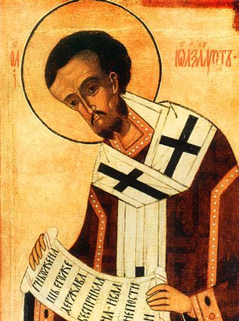 Свт. Иоанн Златоуст, архиепископ Константинопольский (407)