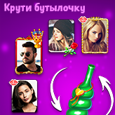 Похожие приложения