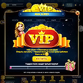 Слотобум игровые автоматы 2013 бесплатно лягушка игровые автоматы онлайнi