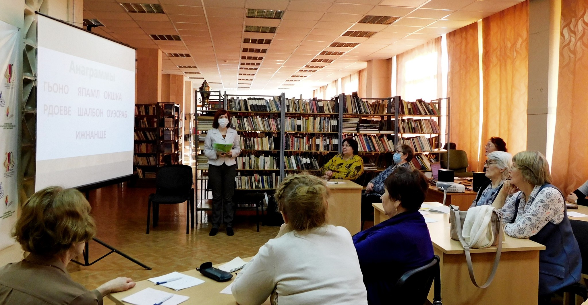 Библиотека Новоуральск Конкурс Путешествия В Фотографиях