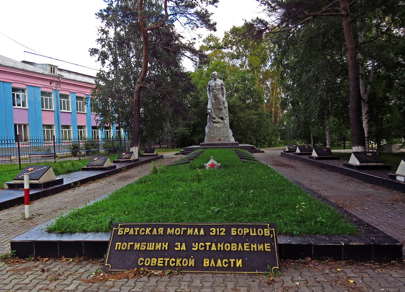 Амурская железная дорога. Часть 1: Белогорск - Магдагачи через Амурские  прерии